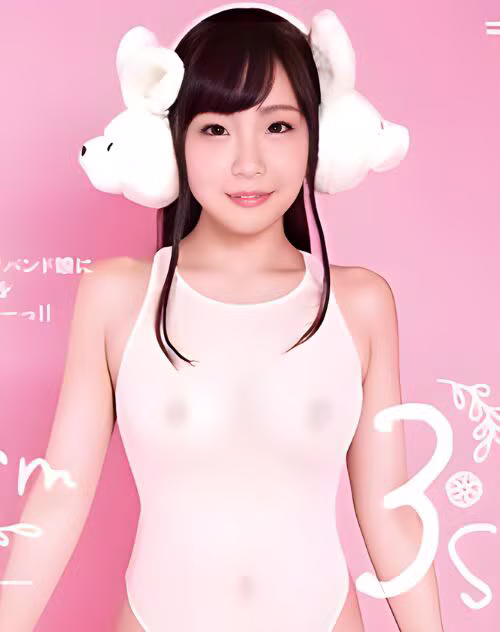 Ninomiya Sena